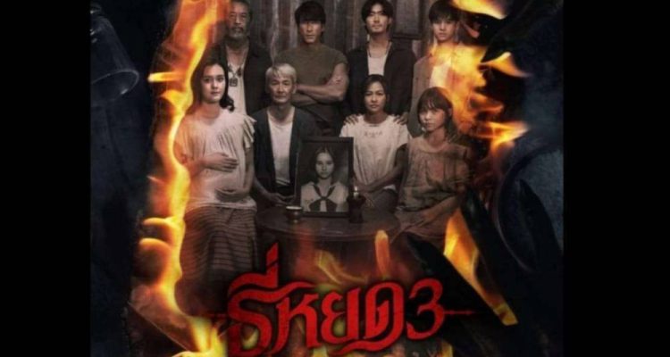 image_1759320998528_6g72i8